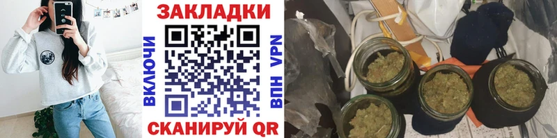 Купить закладку Абдулино КОКАИН  Меф  Альфа ПВП  Гашиш 