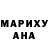Амфетамин VHQ DonAndron