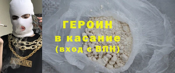 кокаин колумбия Абдулино