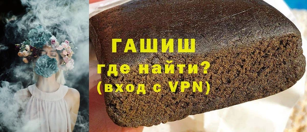 кокаин колумбия Абдулино