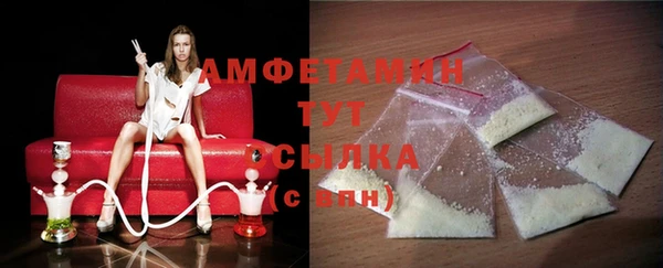 кокаин колумбия Абдулино