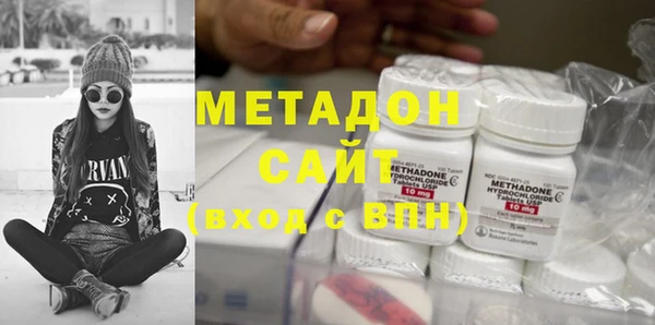 кокаин колумбия Абдулино