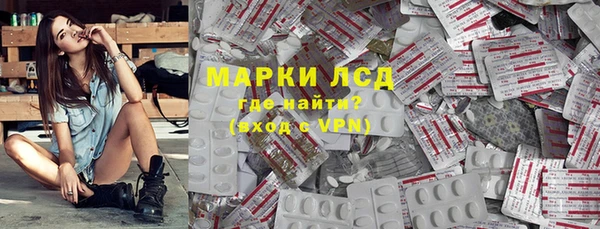 кокаин перу Переславль-Залесский
