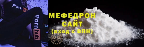 кокаин перу Переславль-Залесский