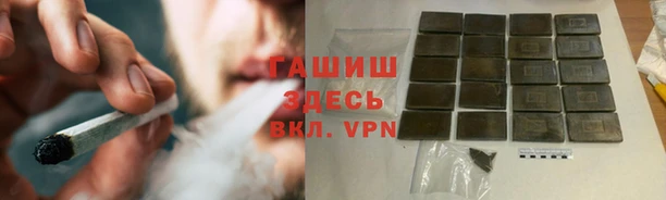 меф Пестово