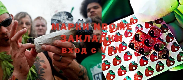 кокаин перу Переславль-Залесский