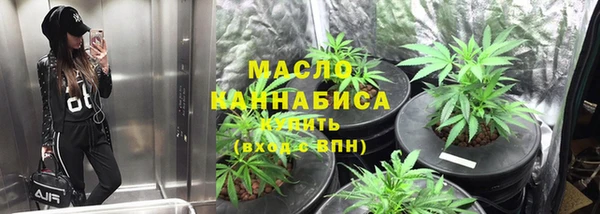 кокаин колумбия Абдулино