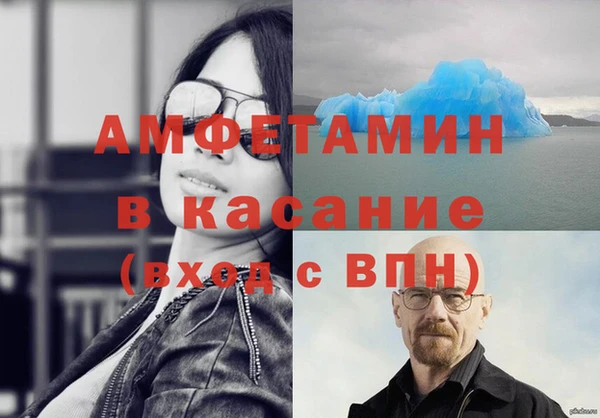 кокаин колумбия Абдулино