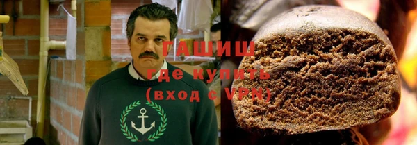 меф Пестово