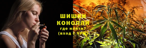 меф Пестово