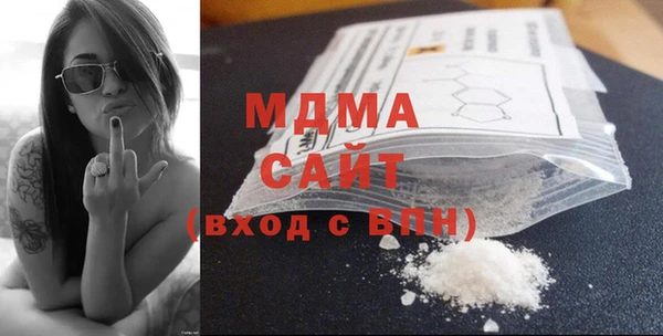 MESCALINE Абинск