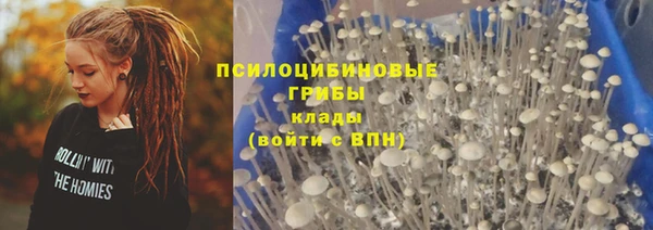 кокаин колумбия Абдулино